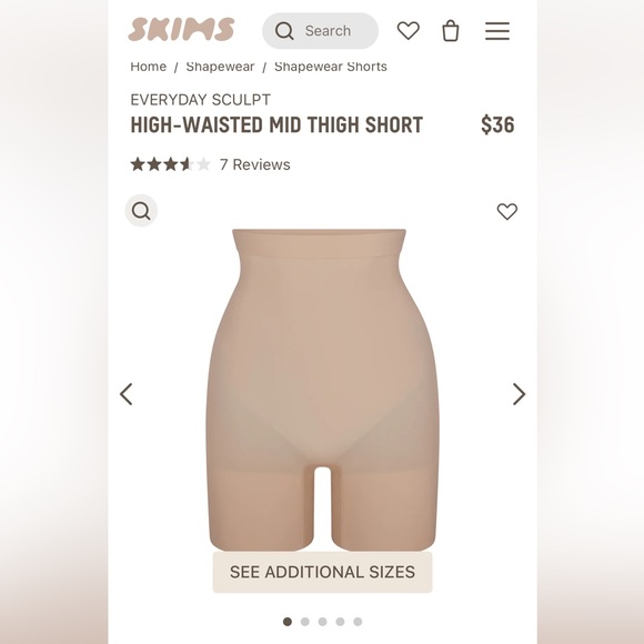 SKIMS Other - Skims Everyday Sculpt Short